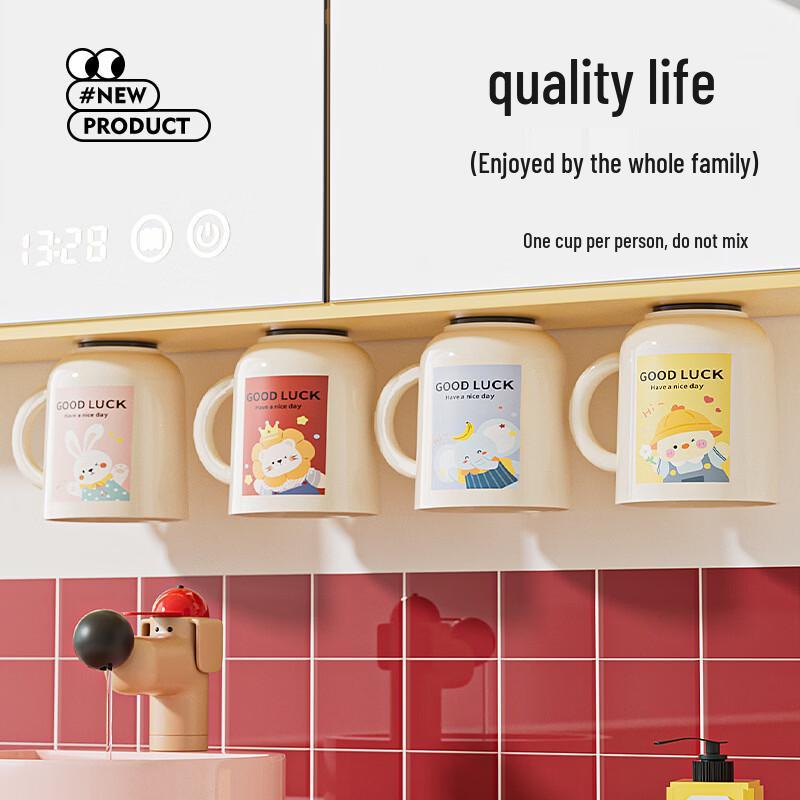 LEXIAOMAN Magnetic Toothbrush Rinse Cup