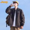 Jeep Men's Windproof Bomber Jacket