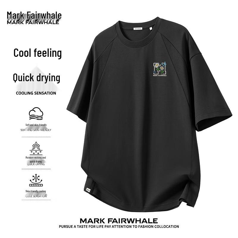 Mark Fairwhale Men's Butterfly Text Short Sleeve T-Shirt