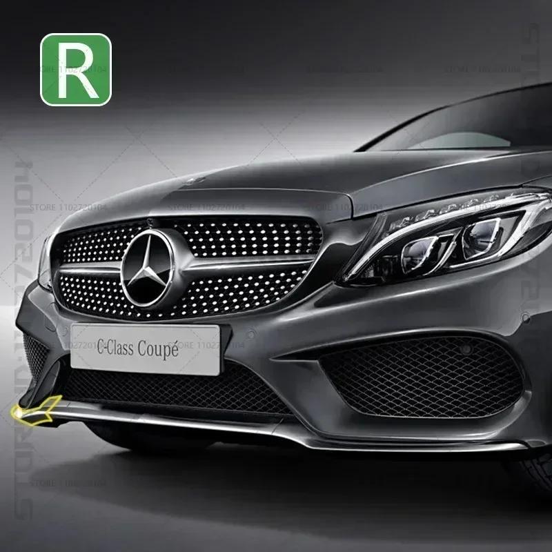 2015-2018 W205 עבור מרצדס-בנץ C300, C400, C450 AMG, C63 AMG שפתיים לבמפר קדמי פנל תחתון 2058851374 2058851474 2058851574 HZ9