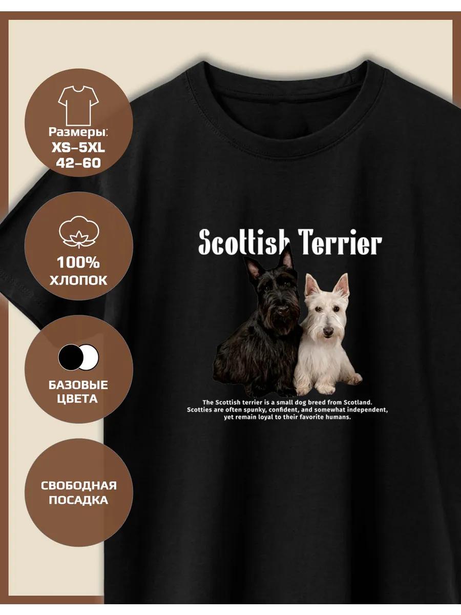 T-shirt with a Scottish Terrier dog print S