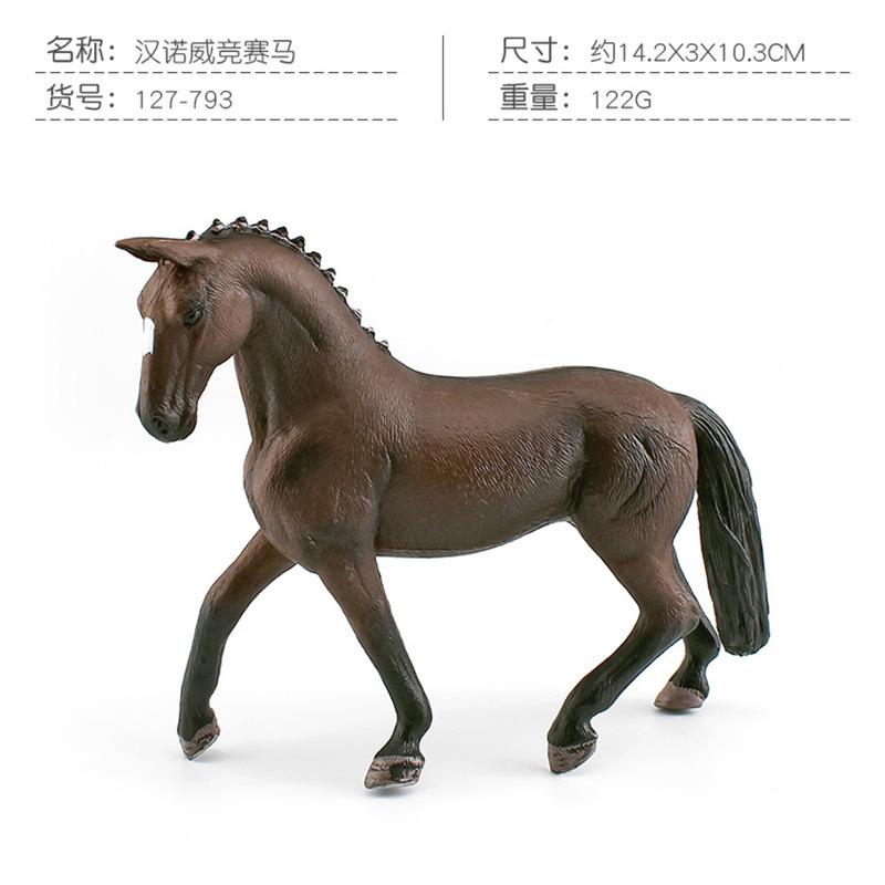 Simulation Of 7 Quarter Horse Apalusa Horse Hanover Horse Animal Static Tabletop Ornament Toy