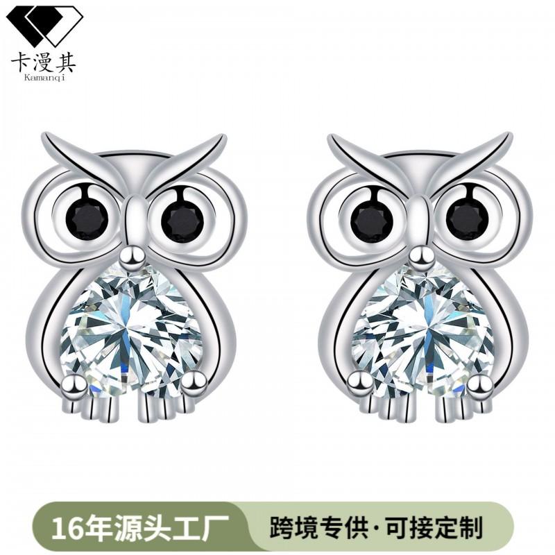 Owl Stud Earrings Women Elegant Sweet Korean Style Animal Jewelry Copper Plated 2025 Owl Earrings