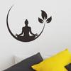Artistic Wall Decal Vinyl Yoga Wallpaper Room Decor Murals  Living Room
