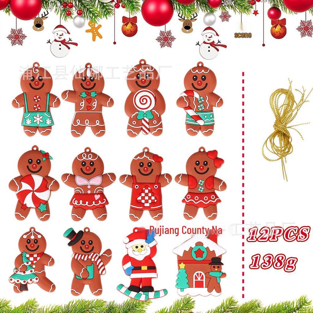 Exclusive Christmas Tree Gingerbread Ornaments: Popular Decorations for the Season