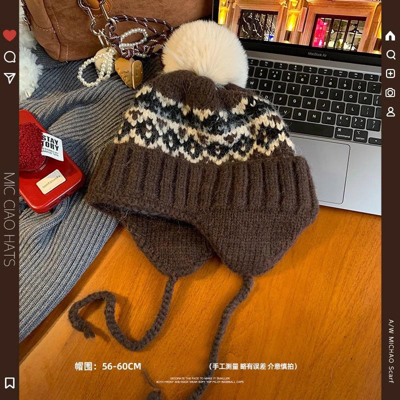 Autumn and winter knitted hat Fair Island ear protector wool hat women's thickened thermal hat winter knitted bag head Lei Feng hat