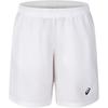 New Sports Shorts Men's White 2041A343-100