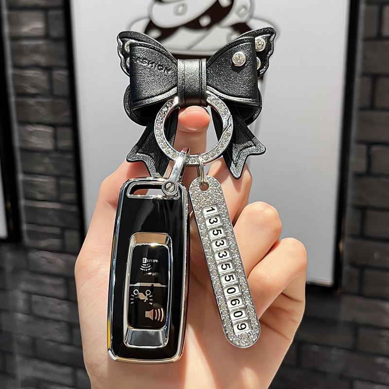 Suitable for Honda MotorcyclePCX160Key coverclick150 lead125Key Protection Buckle Shell