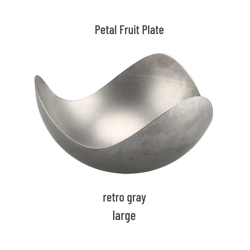 

Abay Stainless Steel Petal Fruit Plate