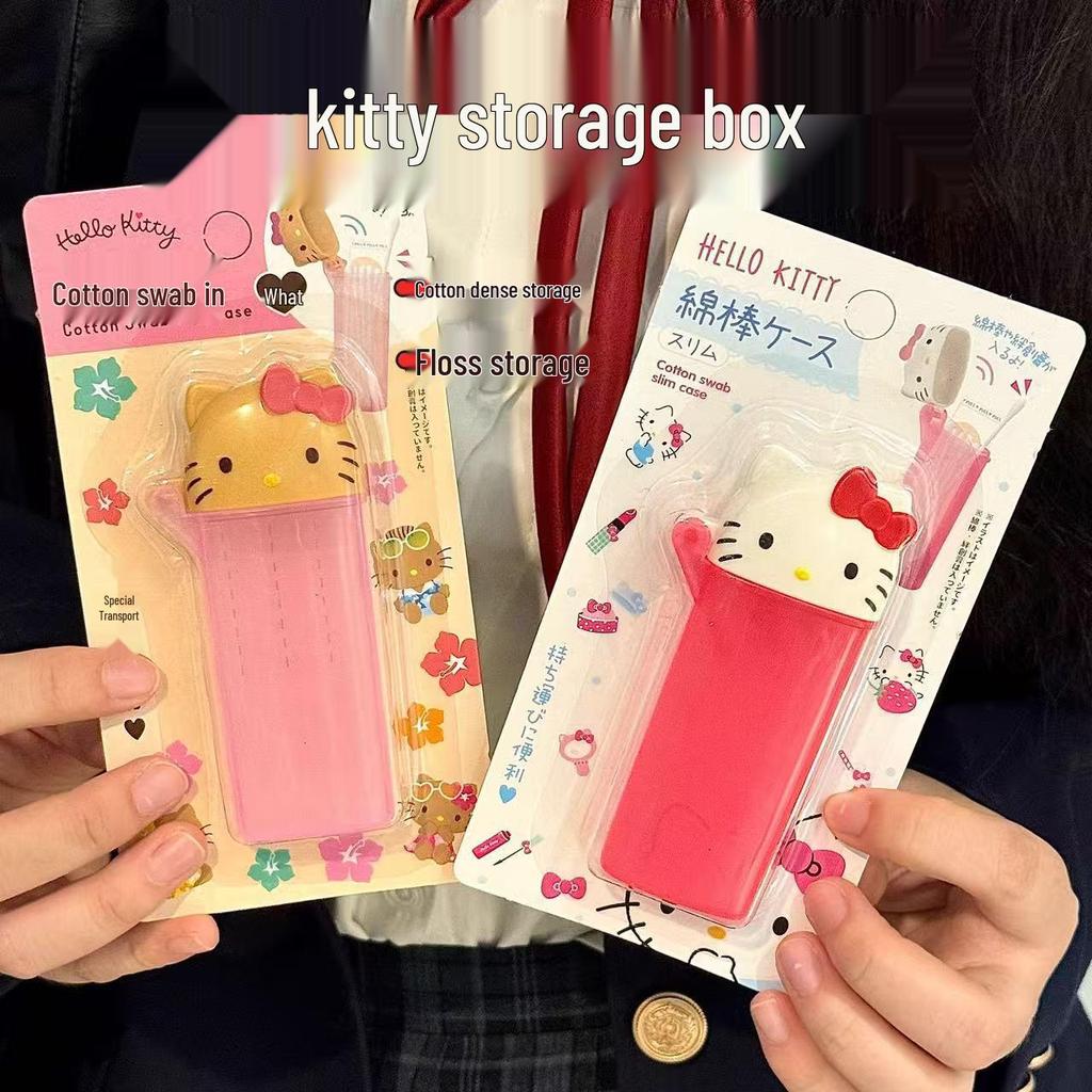 Hello Kitty My Melody Cartoon Cotton Swab Storage Box - Resin Creative Cosmetic Travel Holder