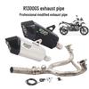 R1300GS ADV Exhaust Modification: Titanium Alloy Header, Mid-section, Tail Section