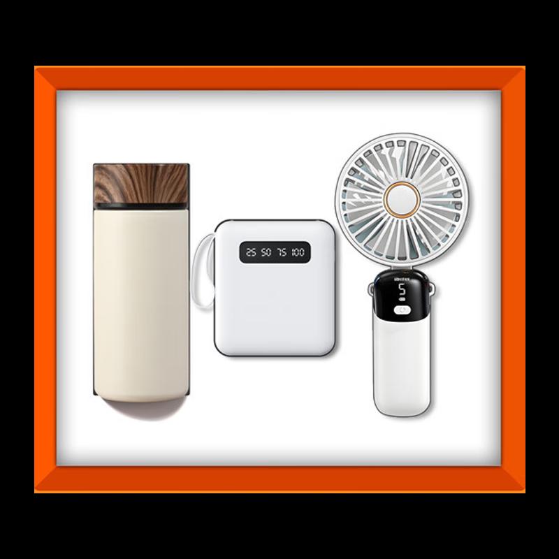 Smart 3-in-1 Gift Set: Handheld Fan, Power Bank, Insulated Cup