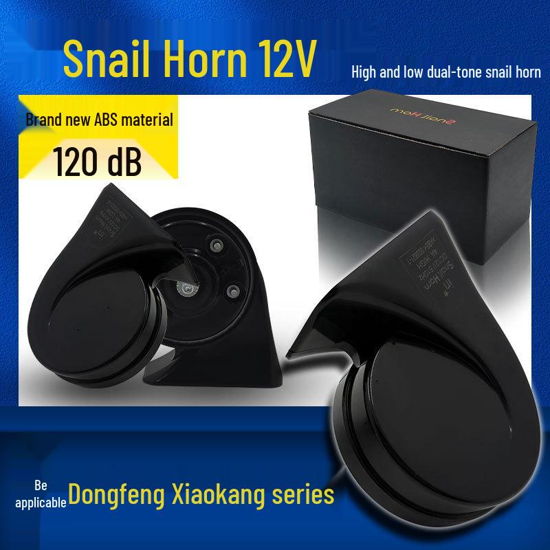 

Snail Horn for Dongfeng Xiaokang Minivans: C55, C35, K07II, V22, C Series