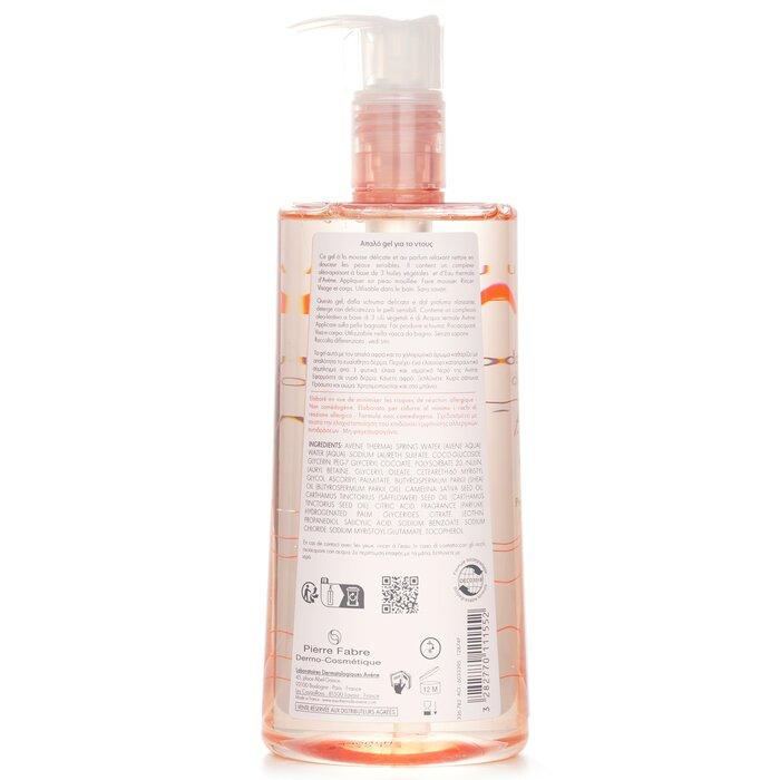 AVENE Body Gentle Shower Gel