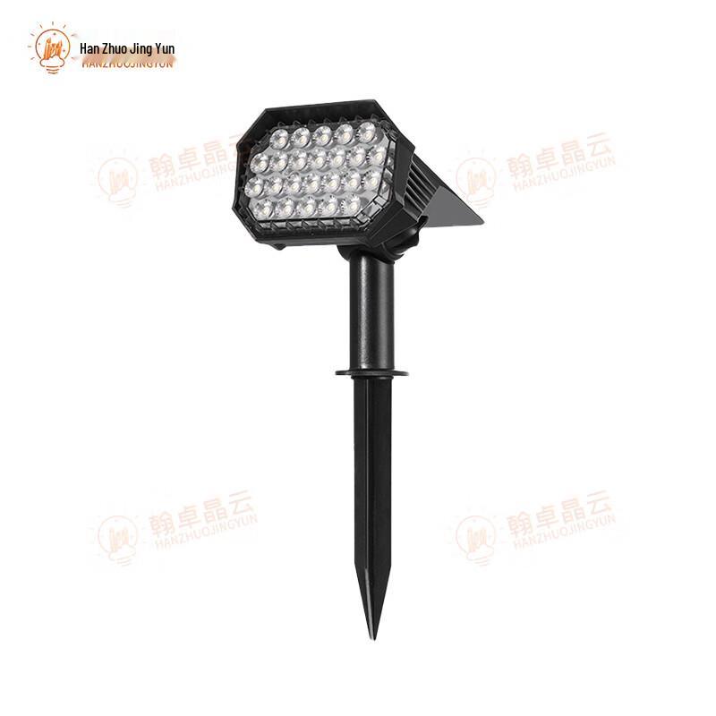 Hanzhuo Jingyun Solar Waterproof LED Landscape Spotlight