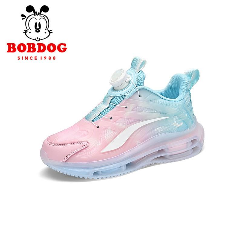Bobdog Girls Running Shoes Breathable Cushion Sneakers School Kids 30-39