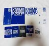 [USED] AIEN Stray Kids KARMA Cards (9 Pieces)