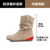 Cowhide Version~ Mushroom Glutinous Lazy Wind Suede Pile Boots Women's 2025 Autumn and Winter New Western Internet Celebrity Short Boots