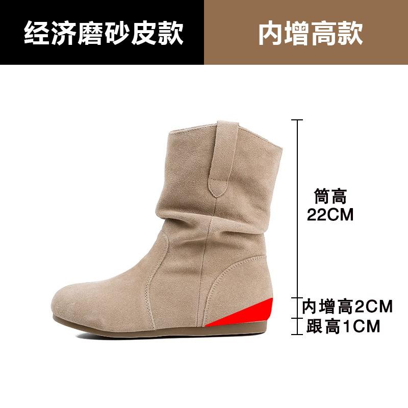 Cowhide Version~ Mushroom Glutinous Lazy Wind Suede Pile Boots Women's 2025 Autumn and Winter New Western Internet Celebrity Short Boots