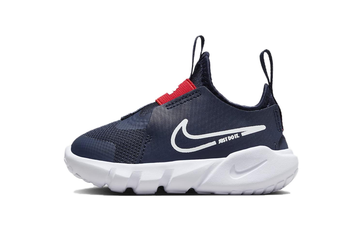 Nike Flex Runner 2 TD  Midnight Navy Picante Red  DJ6039-403 23.5