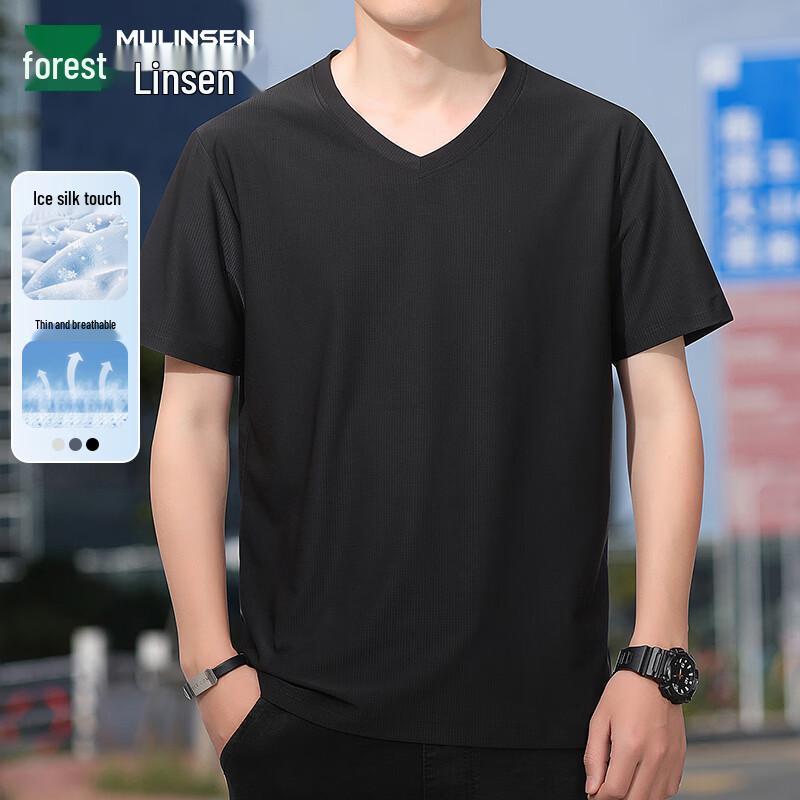 MULINSEN Men s Ice Silk V-Neck Short Sleeve T-Shirt 3XL