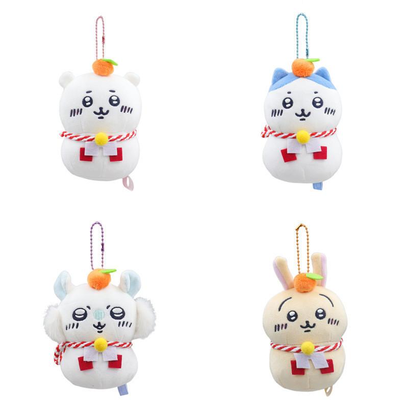 Adorable Plush Animal Keychain Cute Cartoon Style Ultra Soft Short Plush