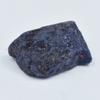Blue Sapphire Natural Rough Raw CERTIFIED 65.20 Ct Earth Mined Loose Gemstone AR-1845