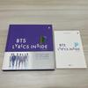 [GEBRAUCHT] BTS LYRICS INSIDE Koreanische Texte
