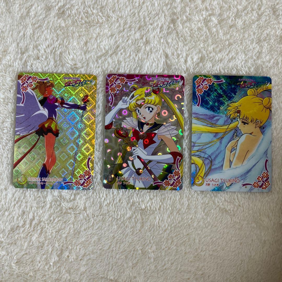 Sailor Moon Card Kira Bandai 2021