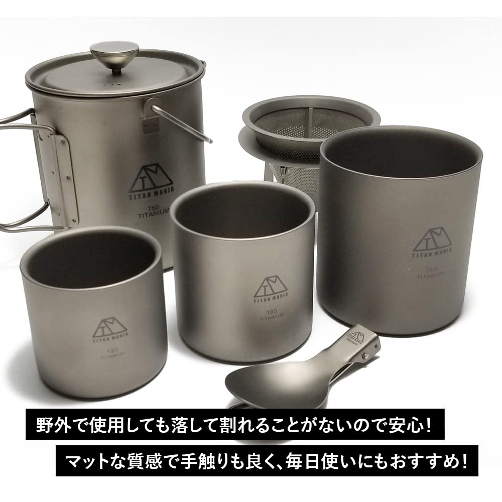 TITAN MANIA Double Dual Double Wall Stacking Tea Solo Outdoor Camping Storage Bag Included of Cup, Titanium, Wall, Structure, Mug, Mug, Lightweight,