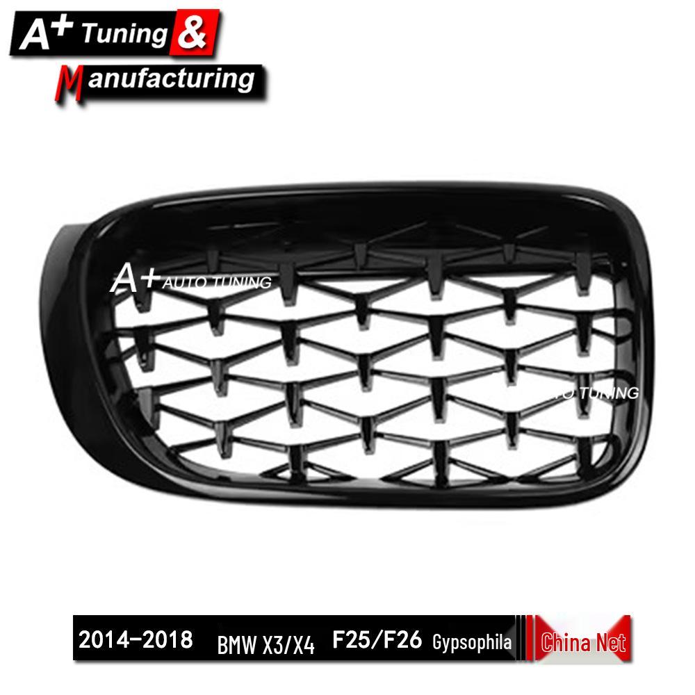 Glossy Black Starry Grille for BMW X3/X4 F25/F26 (2014-2018).