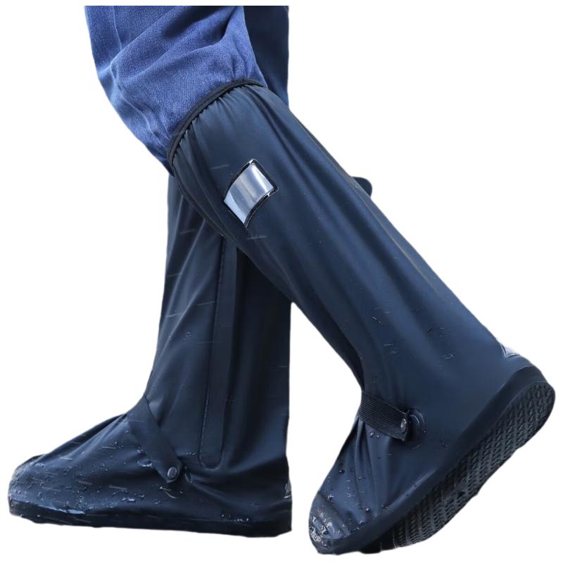 Andatong PVC Waterproof Anti-Slip Rain Boot Covers