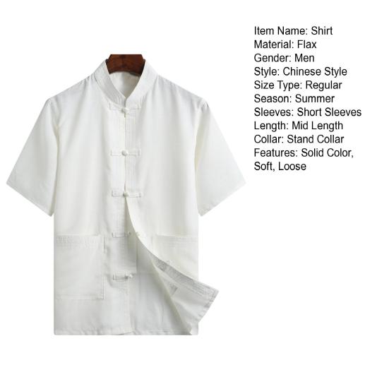 Father Summer Top Solid Color Short Sleeve Buckle Chinese Style Stand Collar Daily Wear Single-breasted Chinese Wear Tai Chi Clothing Male Clothes