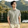 Men's Ice Silk Blend Polo Shirt