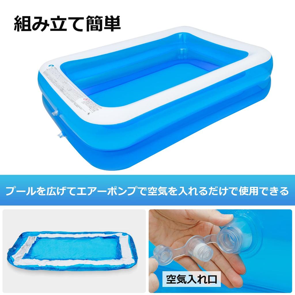 Pool Vinyl Pool for Use Heat Protection Water Play X 150 X 50 Children/Home (200 Cm, Blue)