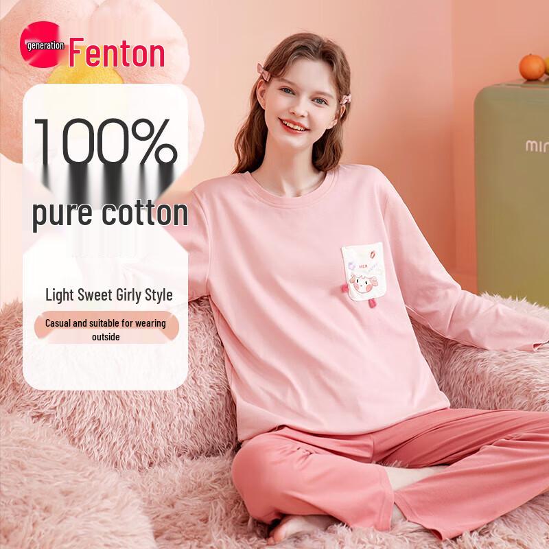 Fenteng Women s Pure Cotton Cartoon Loungewear Pajama Set XL