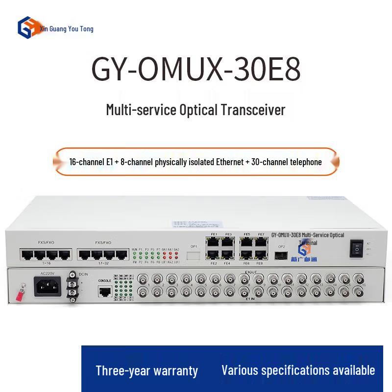 

Xinguangyoutong GY-OMUX-30E8 Multi-Service Fiber Optic Multiplexer