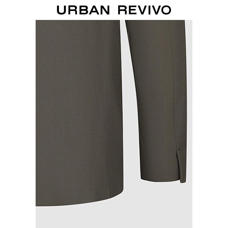 UR Men's Autumn Business Casual Suit