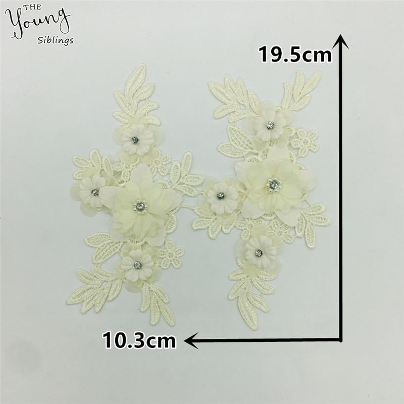 Воротник из полиэстерового кружева с 3D-аппликацией из страз для самостоятельного украшения одежды