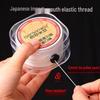 Imported Japanese Elastic Bracelet Cord - Durable Rubber Beading Line for Crystal Wenwan Beads