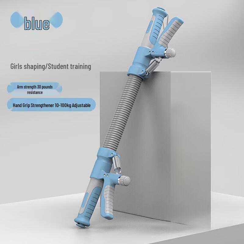 WEZHO Multifunctional Arm Chest Exerciser