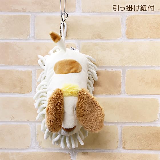 BENELIC Moving Castle Hem Mop Plush Studio Official Bandai Merchandise Howl's Toy, Ghibli,