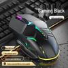 Silent Wired Ergonomic Mechanical eSports Gaming Mouse for HP & Lenovo Desktops