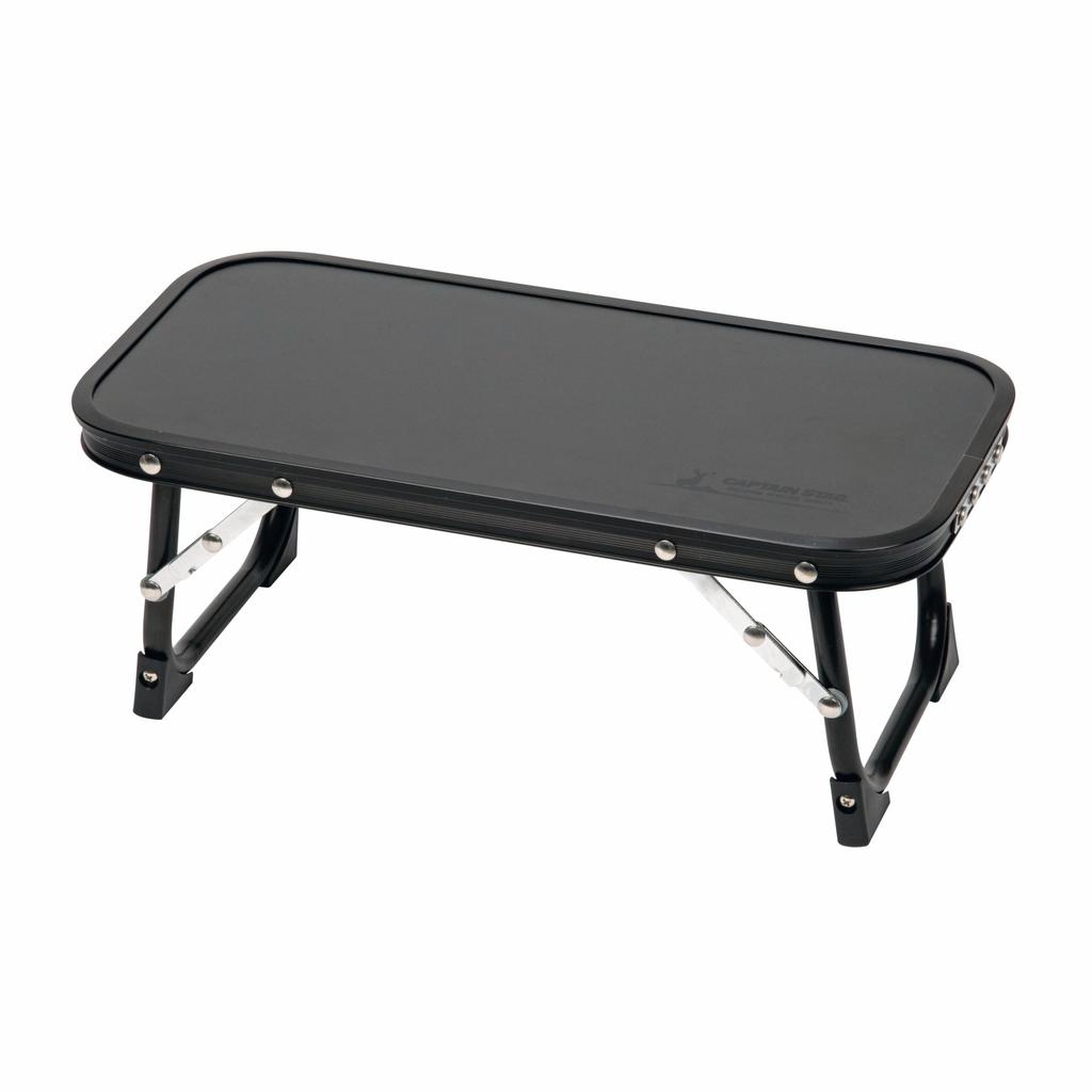 CAPTAIN STAG Outdoor Small Black Table, Table, UC-621
