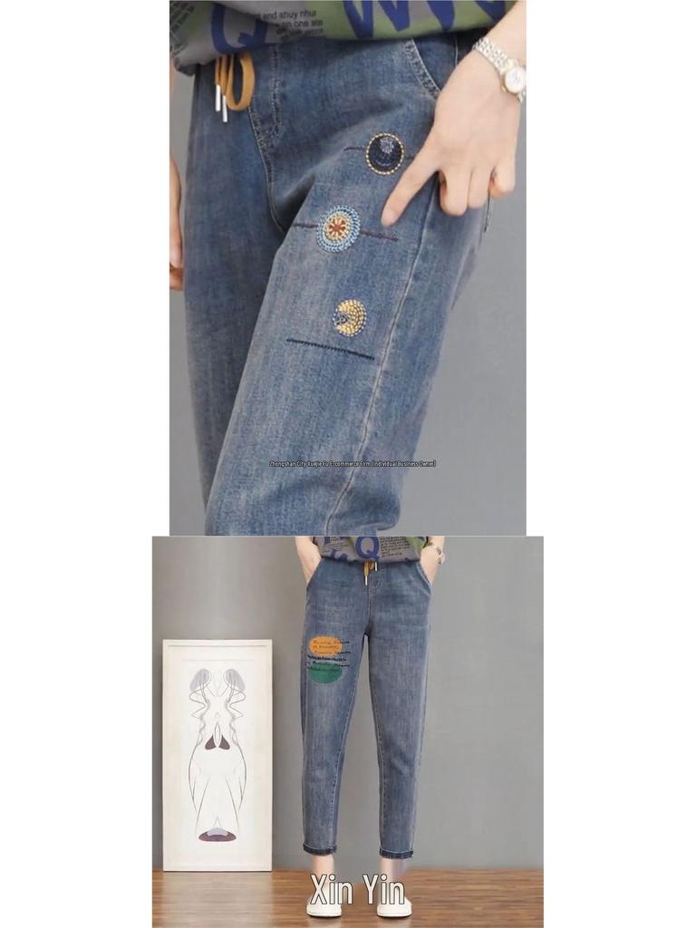 Damen High Waist Elastische Jeans: 2024 Herbst/Winter Retro Bestickte Harem Cropped Hose