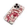 Cartoon greeting strawberry bear applicable to Apple 15plus mobile phone case iPhone12promax transparent 14 niche
