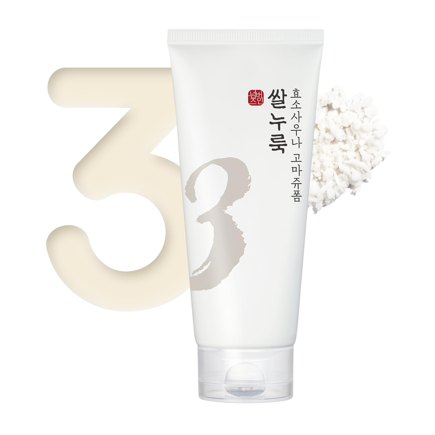 

Numbers In (numbuzin) No. 3 Sake Lees Enzyme Bath Gommage Facial Cleanser 170ml Enzyme Bubble Exfoliating Care Cleansing Enzyme