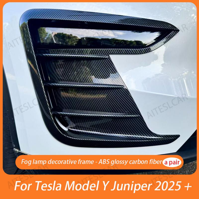 For New Tesla Model Y Juniper 2025 2026 + Glossy Black/Carbon Look Car Front Bumper Fog Light Frame Spoiler Decoration Body Kit