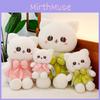 Adorable Princess Cat Plush Toy 8 Inch Cute Doll Soft Short Plush Fabric Gift