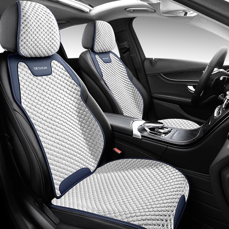 X406 All-Season Icy Car Seat Cushion: Cool and Breathable Pad for Spring, Summer, and Autumn
